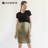 AUMNIE 孕妇圆领舒适弹力背心连衣裙 / Maternity Soft Stretch Sleeveless Midi Dress 商品缩略图3