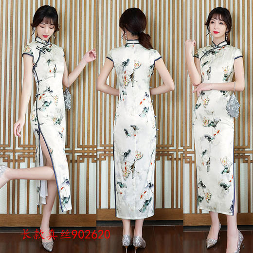 SKY  902619复古改良真丝桑蚕丝旗袍 商品图1