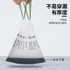 e洁家用手提式一次性自动收口加厚分类垃圾袋套装抽绳式 商品缩略图3