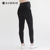 AUMNIE 孕妇托腹调节运动卫裤 / Over-The-Bump Maternity Sweat Pants 商品缩略图2