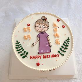 奶奶小清新手绘蛋糕-低糖处理无添加