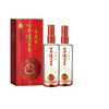 【酒厂直营】52度百年泸州老窖窖龄酒30年 500ml*2 浓香型白酒    泸州老窖官方旗舰店 商品缩略图0