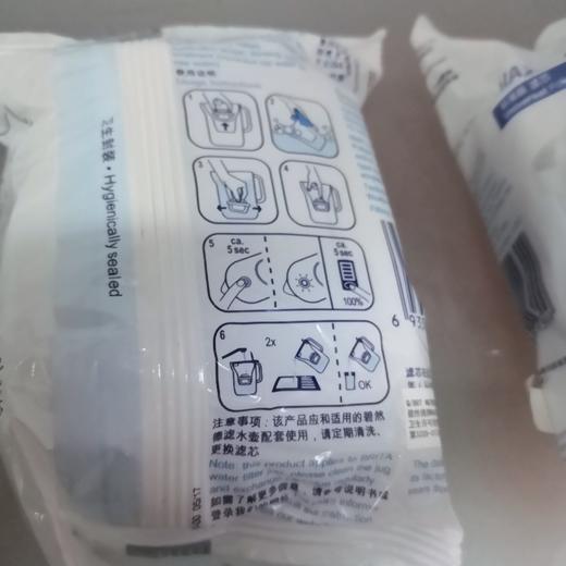 碧然德滤芯单个装 商品图2
