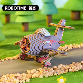 若态坑纸3D益智纸质拼装-单翼飞机手工DIY制作立体拼图木质拼装模型摆件