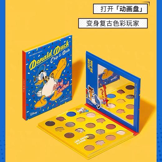 橘朵迪士尼系列眼影盘 商品图0