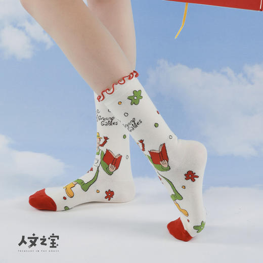 【人文之宝】外国童话系列棉袜礼盒（穿上童话去冒险） 商品图1
