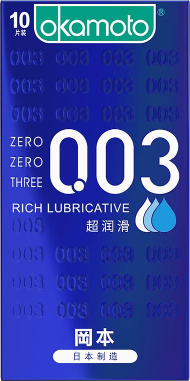 KJ  冈本避孕套胶乳橡胶避孕套0.03超润滑  10片/盒 商品图0