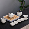 定窑旅行功夫茶具套装家用便携包一壶四杯小茶具 商品缩略图1