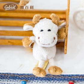 伽百利嘟嘟KR10cmW837B毛绒玩具公仔睡觉抱枕安抚陪伴玩偶男孩女孩礼物