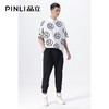 PINLI品立夏季新款男士直筒小脚休闲长裤百搭ins潮B212617364 商品缩略图4