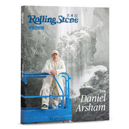 《Rolling Stone大水花》创造力特辑——Daniel Arsham