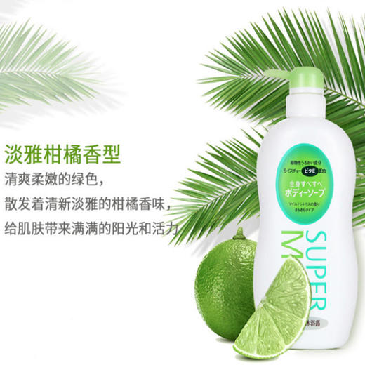 资生堂 惠润沐浴露 650ml  产地：日本 商品图4