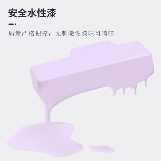 米米智玩IQ智巧板巧安排数学空间创意玩具 商品图4