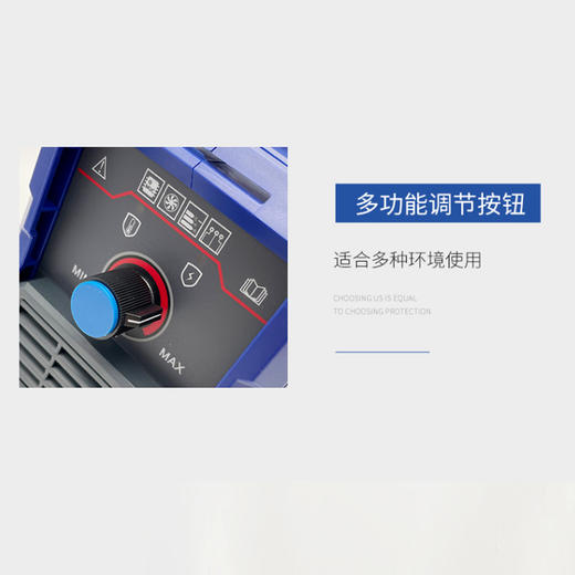 品胜ZX7-225（105A）小型迷你手工焊弧焊机 商品图5