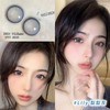 ❤【新款0~600度】梨梨灰彩色年抛美瞳近视隐形眼镜 商品缩略图0