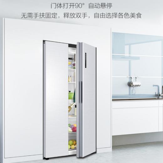 海尔（Haier）冰箱BCD-510WDEM 商品图10