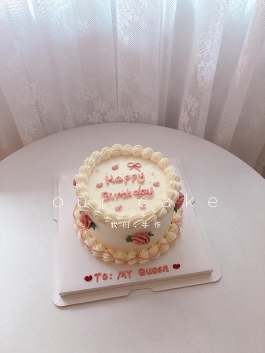 简约复古蛋糕（多颜色选择）-低糖处理无添加 商品图2