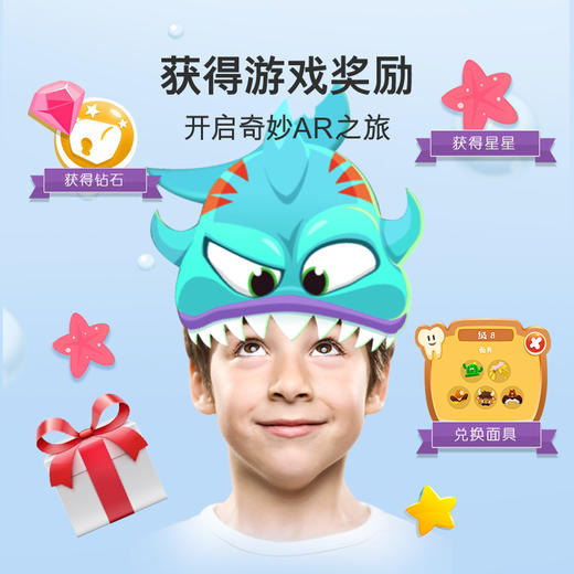 【品牌直发】包邮：高露洁Magik魔法泡泡儿童牙刷3-8岁适用 商品图2