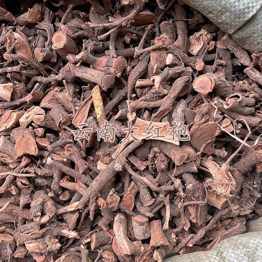 云南毛秔子梢 大红袍 1千克起购  云南野生锈钉子 精选 商品图3