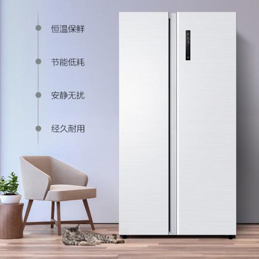 海尔（Haier）冰箱BCD-510WDEM 商品图8