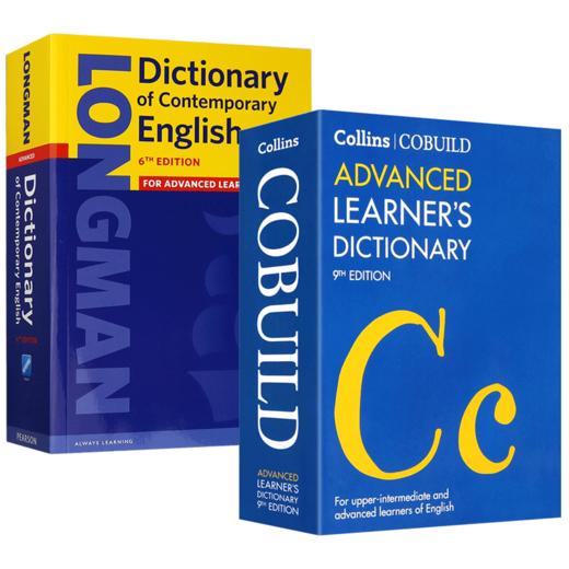 柯林斯高阶英英词典 朗文当代高阶英英词典 英文原版 Collins Longman Dictionary 英文版原版进口 英文字典 全英语词汇辞典工具书 商品图4