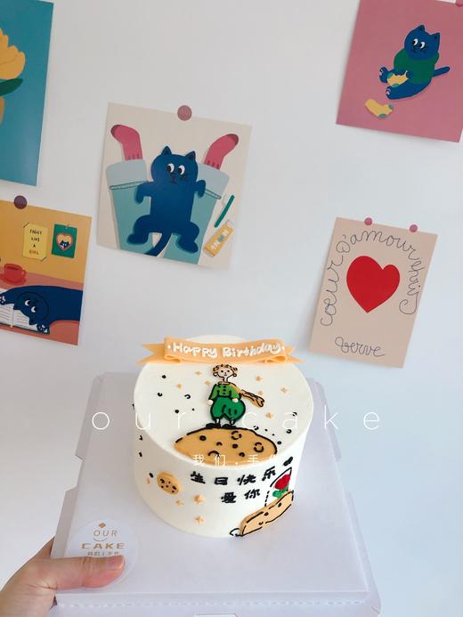 小王子星球玫瑰手绘蛋糕-低糖处理无添加 商品图0