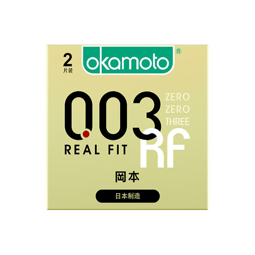 KJ  冈本OK安全套(天然胶乳橡胶避孕套)0.03贴身超薄2片 商品图0