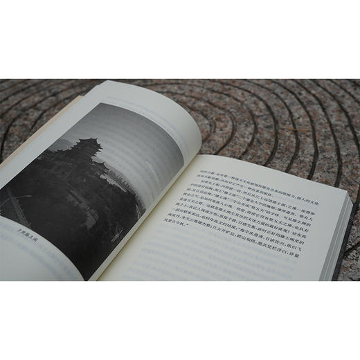 南昌慢 商品图2