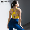 AUMNIE | 菩提胸围 / BODHI BRA 商品缩略图3