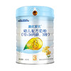澳优（Ausnutria）金装爱优优选 婴幼儿配方奶粉 3段（12-36个月适用）800g【澳优】 商品缩略图0