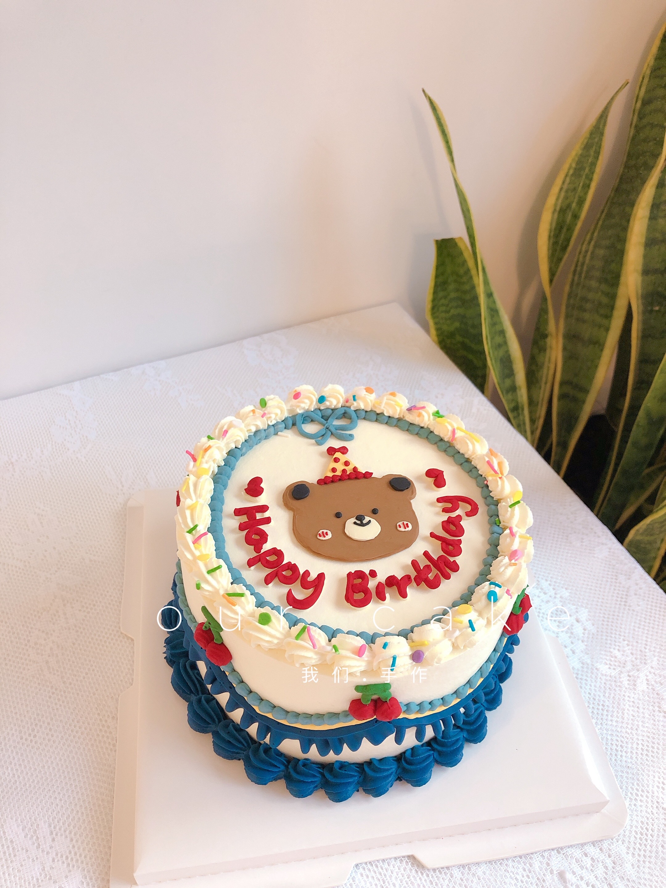 小熊复古蛋糕（多颜色选择）-低糖处理无添加