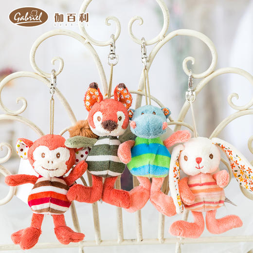 伽百利吊链猴子KR毛绒玩具/马特/10CM/W1747毛绒玩具公仔睡觉抱枕安抚陪伴玩偶男孩女孩礼物 商品图1
