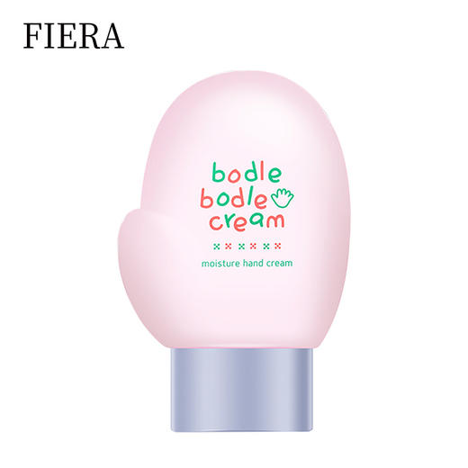 韩国Bodle樱花味水润护手霜60ml 商品图0