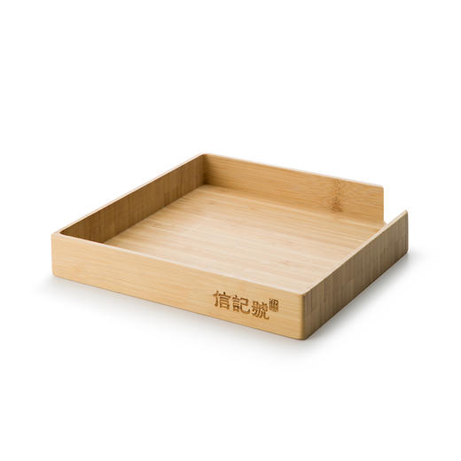 八马信记号|茶具 信记号分茶盘 CD154 商品图1