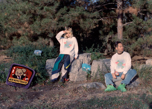 【市集】Puli Potch布力跑-小熊主播「男人来月经啦」手工编织地毯 商品图5