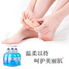 草绿香清足液洗脚足部滋润足浴去油清洁清洗去角质清足液足疗用品 商品缩略图3