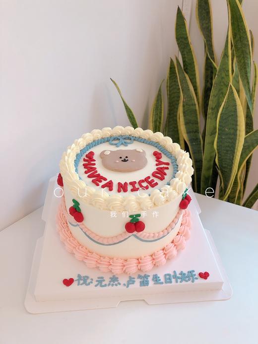 小熊复古蛋糕（多颜色选择）-低糖处理无添加 商品图3