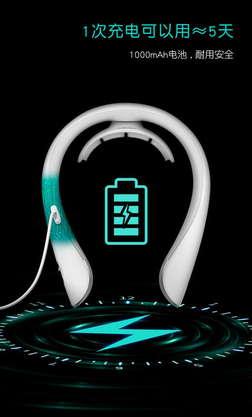 skg颈部按摩仪新款k5 -2代正品，带捶打模式 商品图6