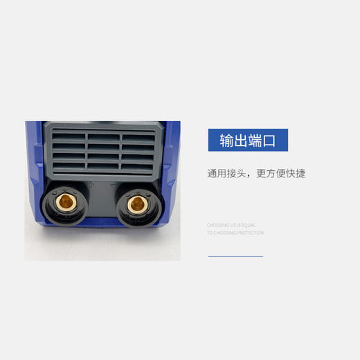 品胜ZX7-250（120A）数显小型迷你手工焊弧焊机 商品图6