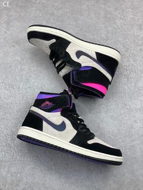 Air Jordan 1 Zoom Comfort “PSG”大巴黎 扎染 炫变 大巴黎联名