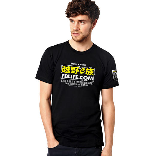 越野e族标志logo图案印花短袖T恤新疆棉休闲舒适半袖衫 NMT-1618 商品图3