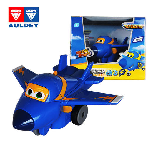 奥迪滑行飞机(酷飞)AD-710130益智玩具模型玩具 商品图1