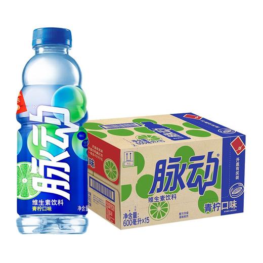脉动维生素饮料 600ml*15瓶/件 商品图7