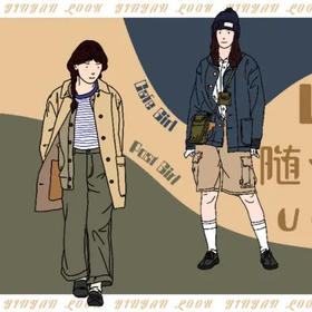 咖啡馆、书店里的文艺氛围，用穿搭也可以实现！ 