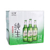 青岛纯生瓶装500ml 商品缩略图1