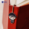 【实付满199送钥匙扣】【110书签】设计书签彰显独特情怀精致镀色不易掉色Q萌小巧送礼礼品礼物 商品缩略图1