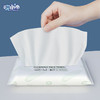 【干湿两用 便携装】小包16抽加厚洗脸巾 一次性干湿两用居家日用清洁工具 商品缩略图7