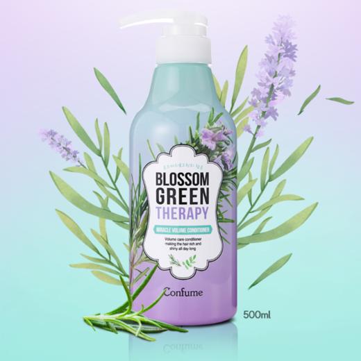 维尔科斯 可芬花香卷烫修护护发素500ml  商品图0