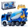 双鹰遥控混凝土搅拌车(1:20)E518-001 商品缩略图5