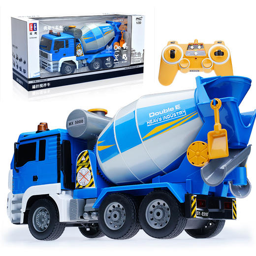 双鹰遥控混凝土搅拌车(1:20)E518-001 商品图5